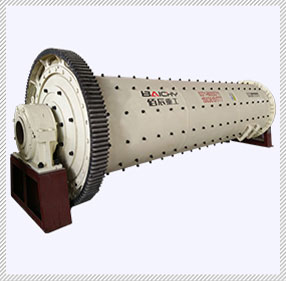 Energy Saving Ball mill